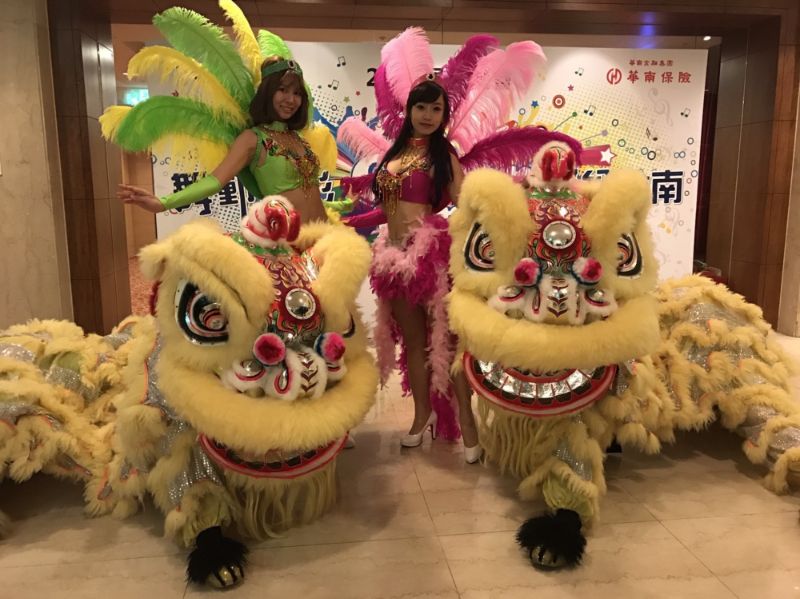 祥獅獻瑞